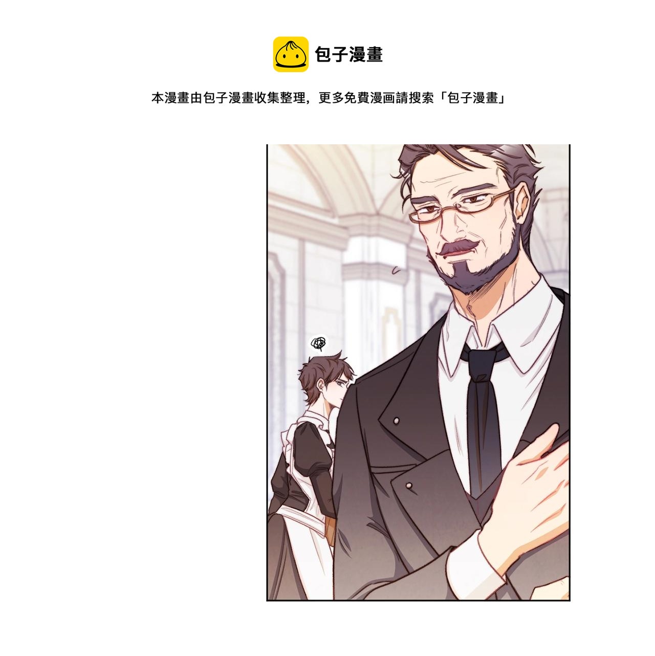 第90话 报应160