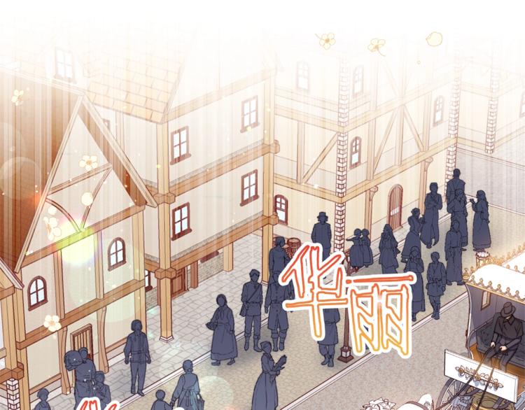 第60话 见父母117
