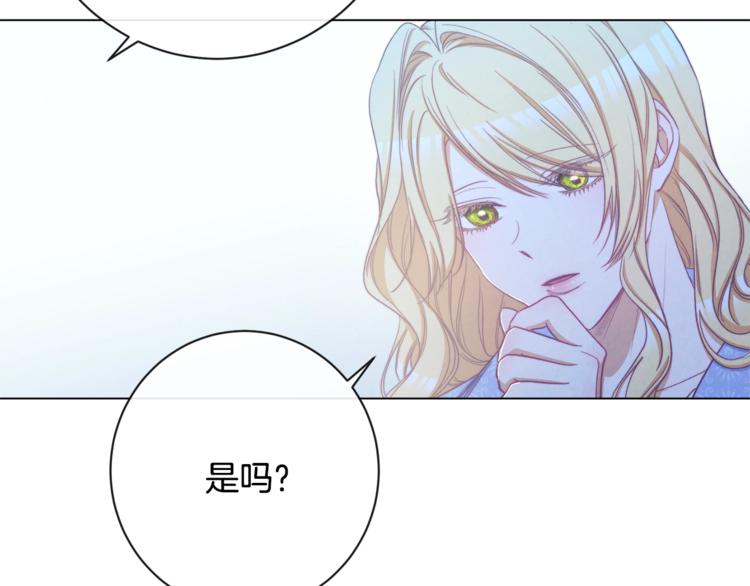 第60话 见父母64