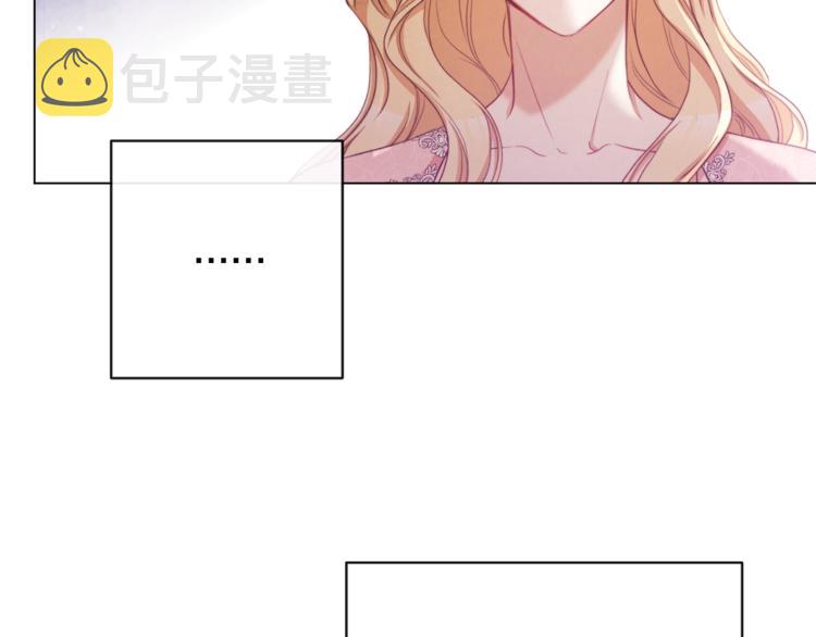 第60话 见父母108