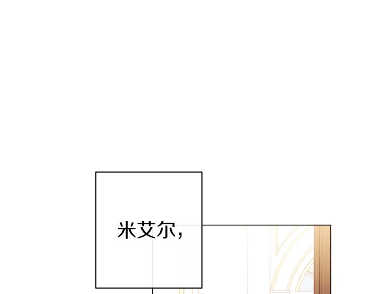 第1话含冤惨死32