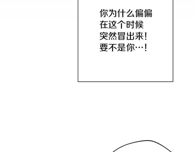 第63话 还好有你74