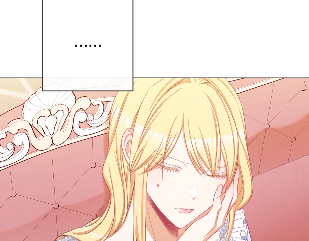 第77话 是时候了208