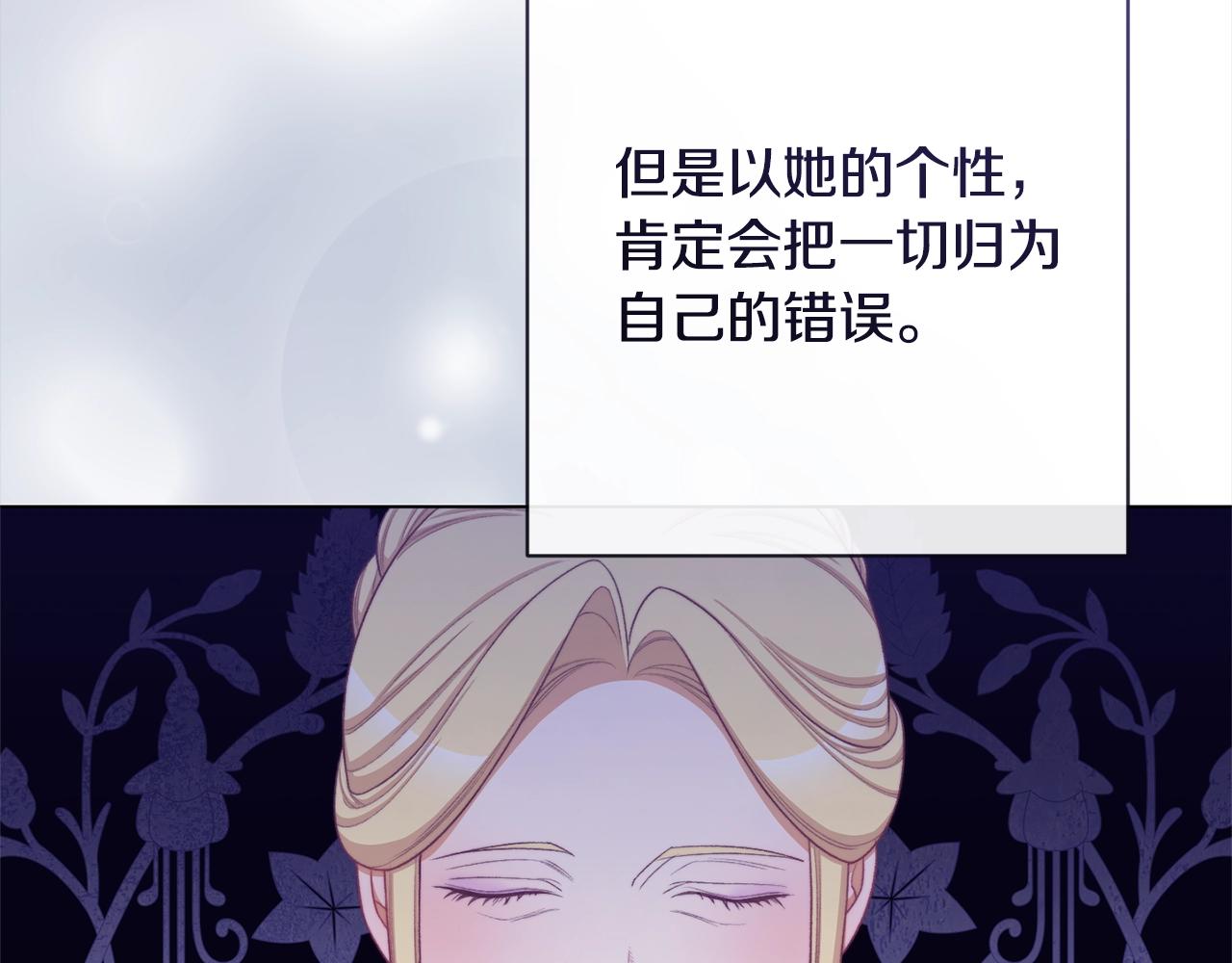 第100话 热情115