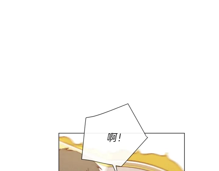 第14话 姐妹杠上了76