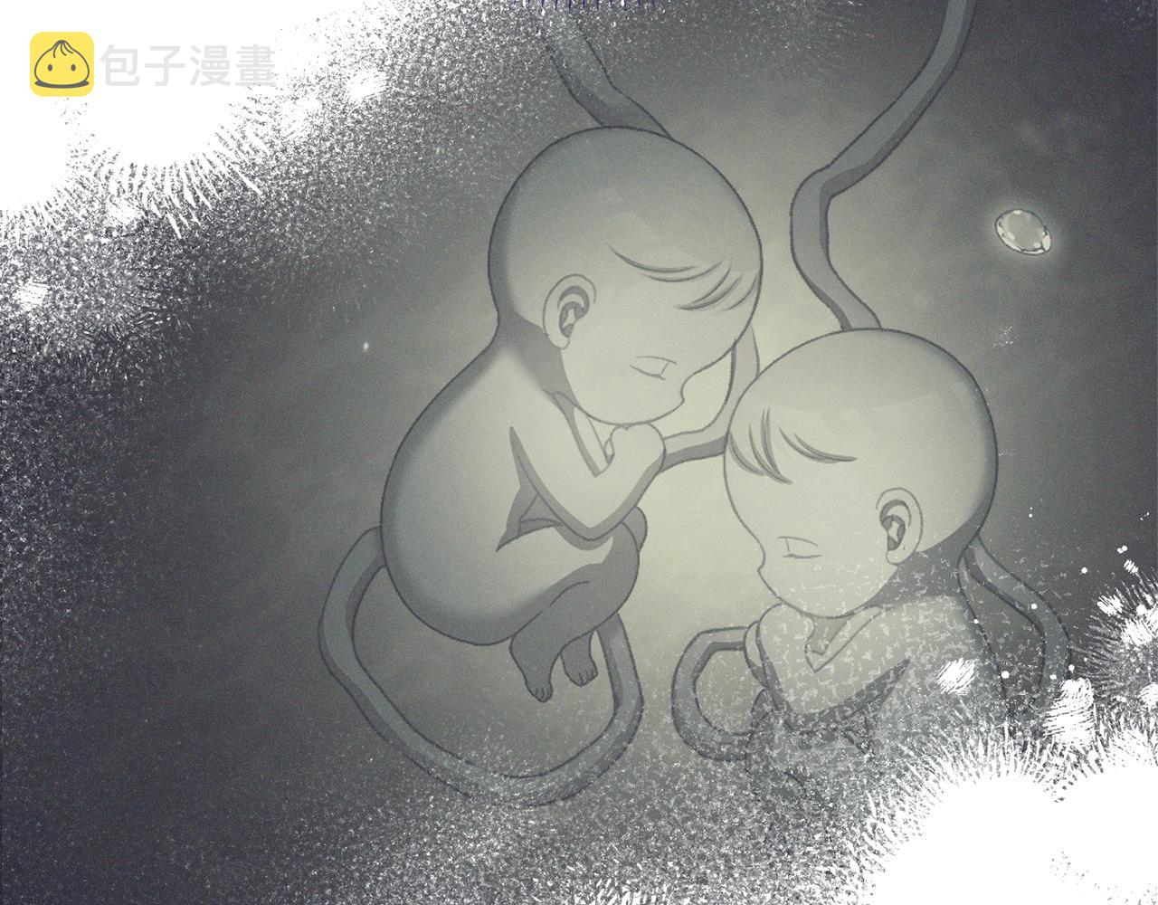 番外15 给未来父母当花童45