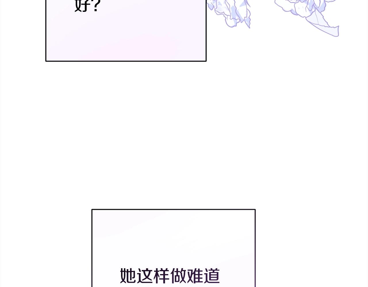 第100话 热情155