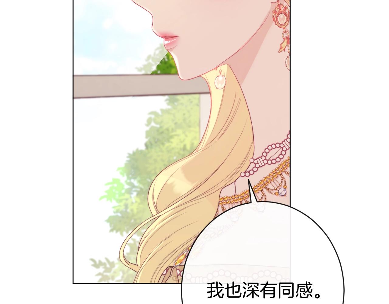第100话 热情63