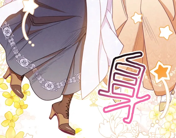第35话 皇太子？！16