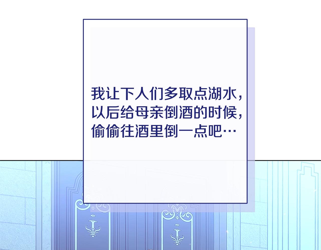 番外18 神奇湖水226