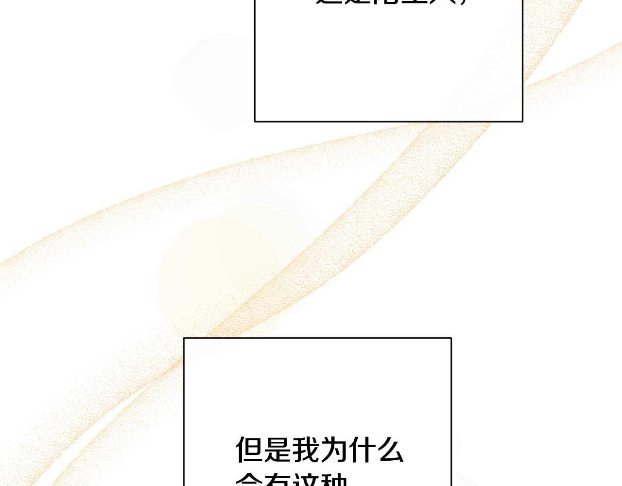 番外10 萌娃时装秀234