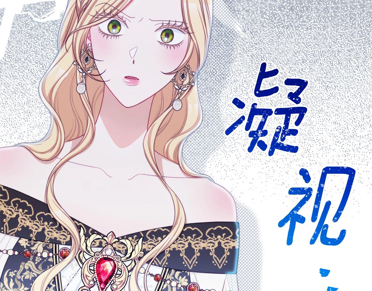 番外1 神秘女孩96