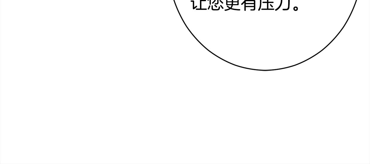 第100话 热情158