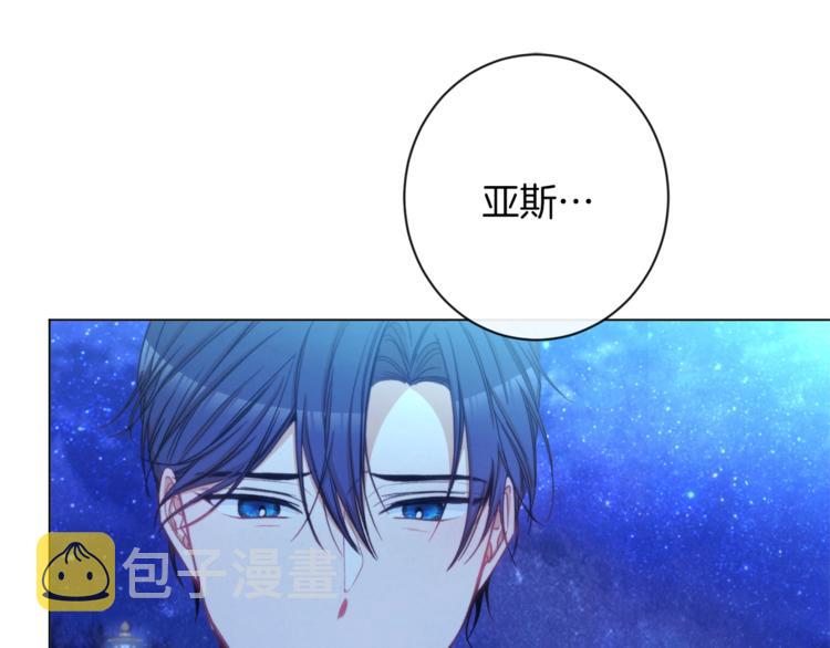 第49话 来见你53