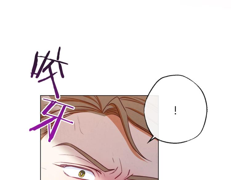 第67话 no作no die195