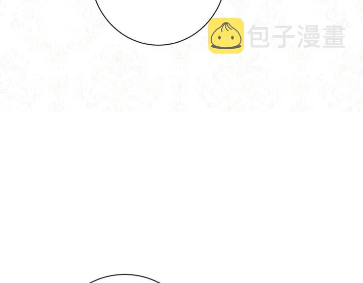 第44话 不自量力8