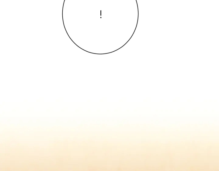 第35话 皇太子？！111
