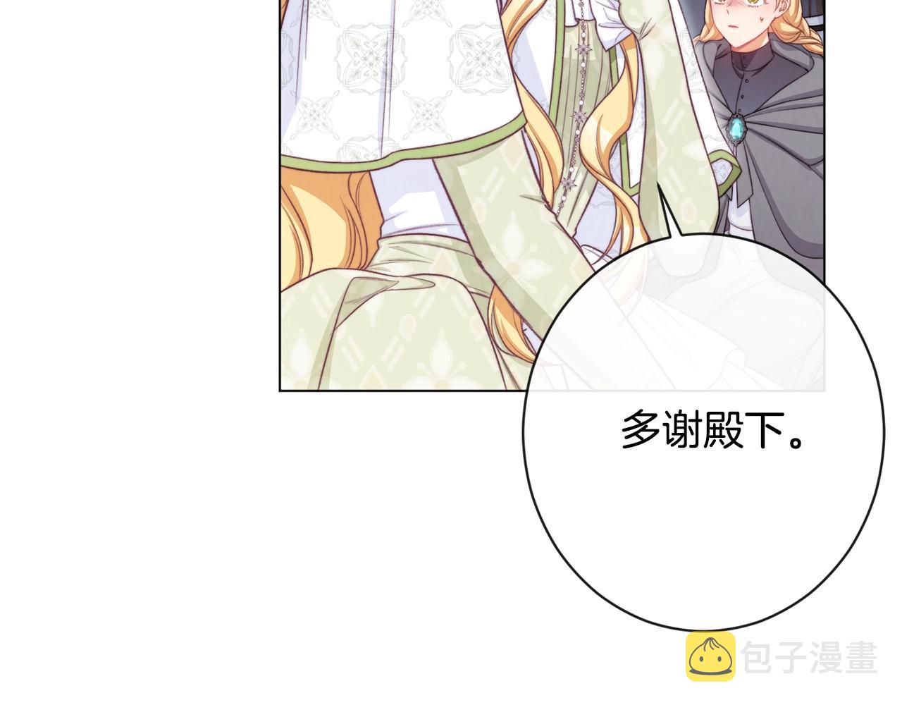 第84话 胡思乱想26