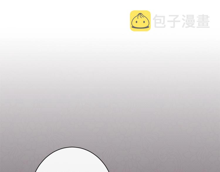 第68话 对决83