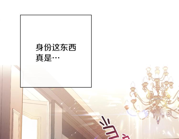第6话 动手了118