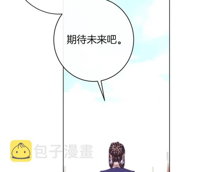第28话 劲敌186