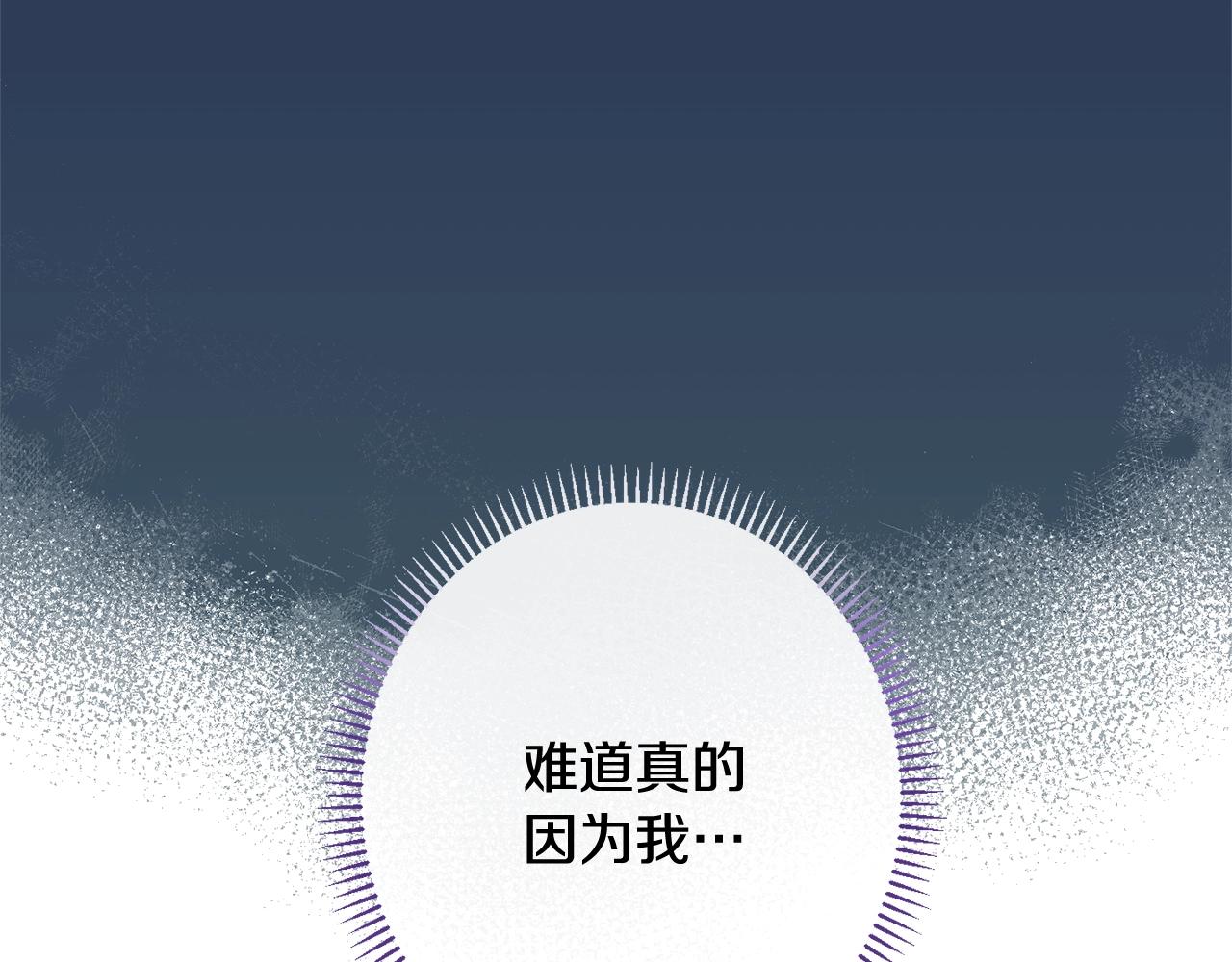 番外10 萌娃时装秀4