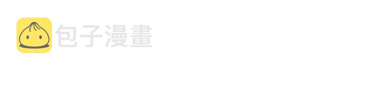 第68话 对决210