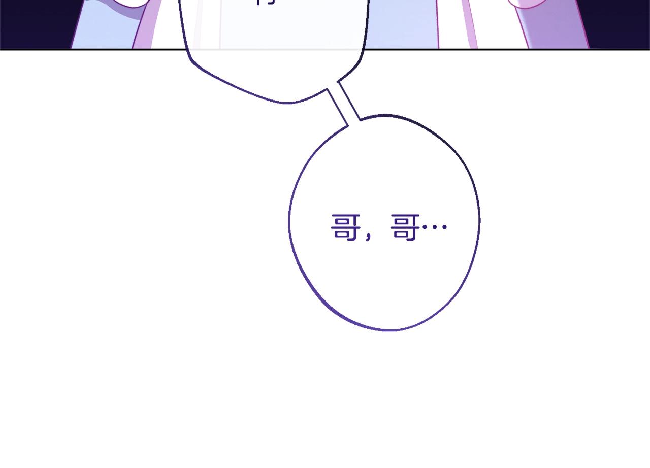 第96话 报应49