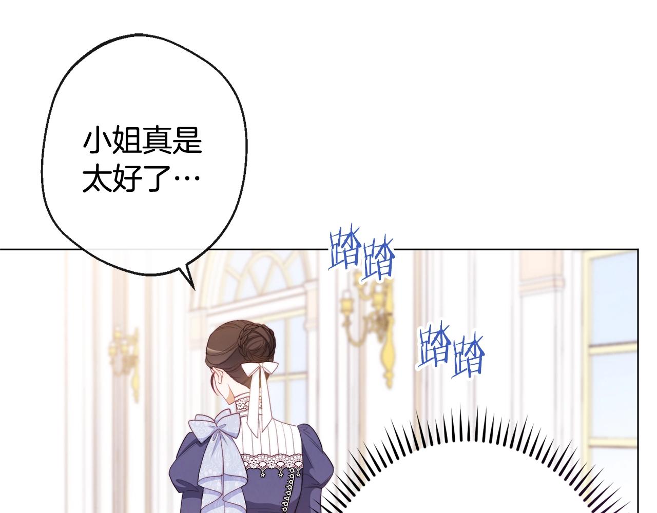 第96话 报应42