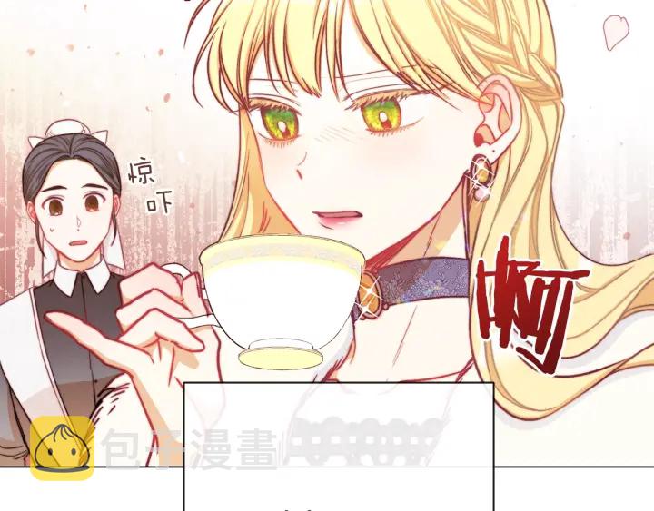 第21话 报复130