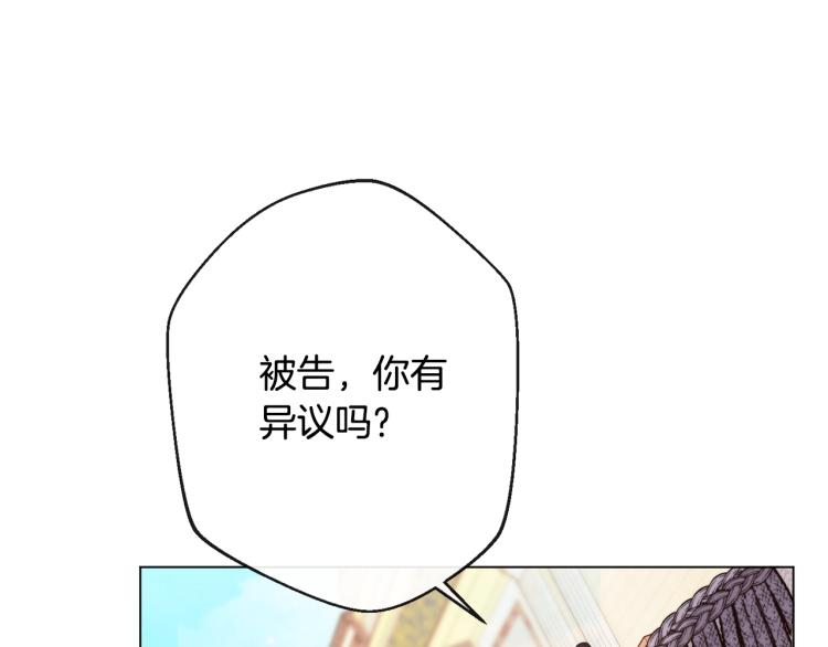 第68话 对决38