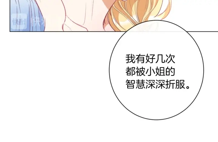 第34话 流言蜚语123