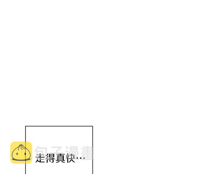 第20话 不一样的橘44