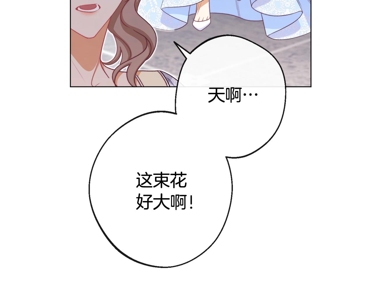 第103话 思念成疾151