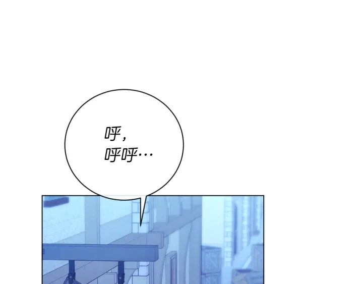 第27话 蓝色眼眸21