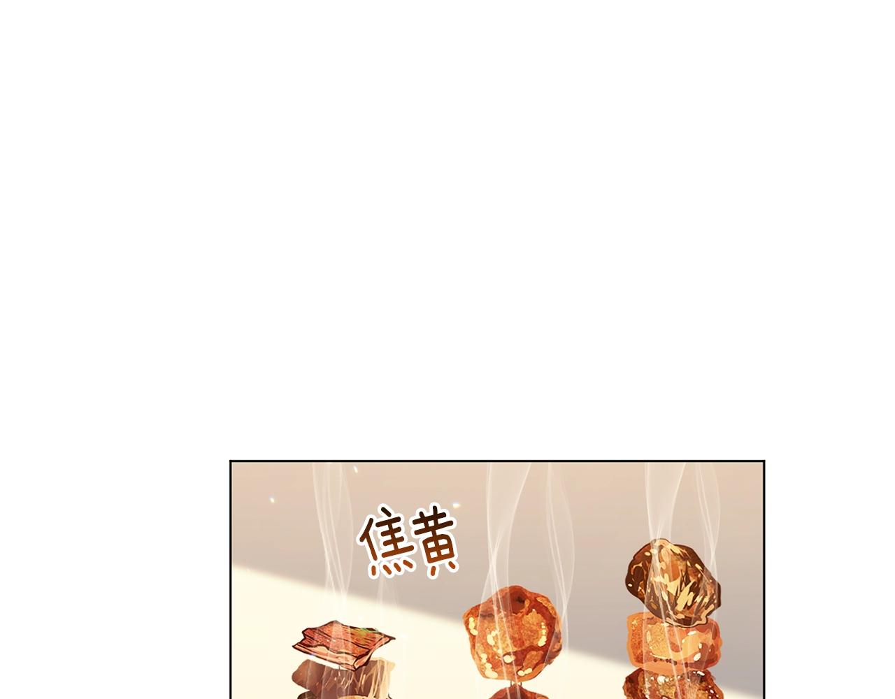 番外18 神奇湖水143