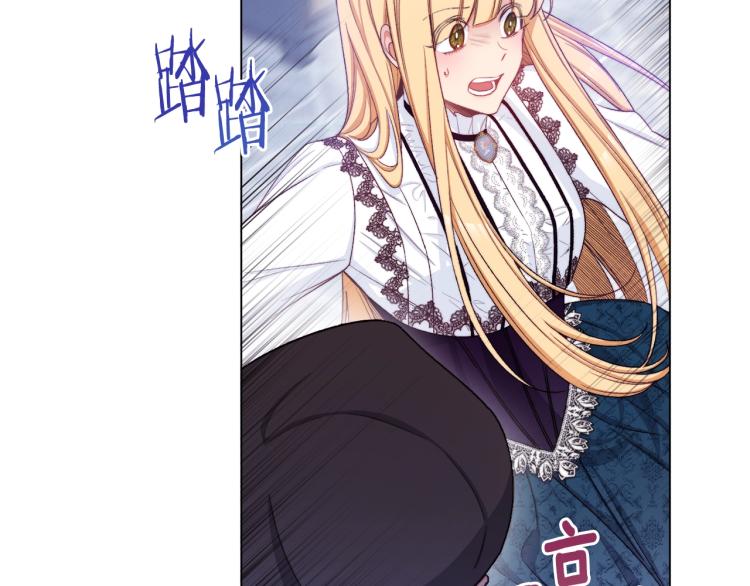 第72话 作茧自缚！90