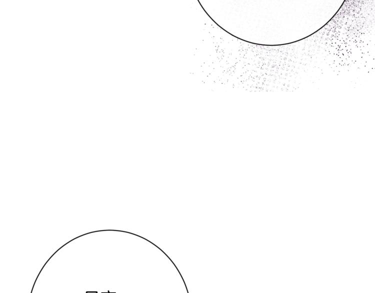 第71话 坐以待毙84