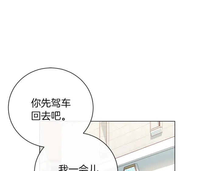 第13话 他又出现了0