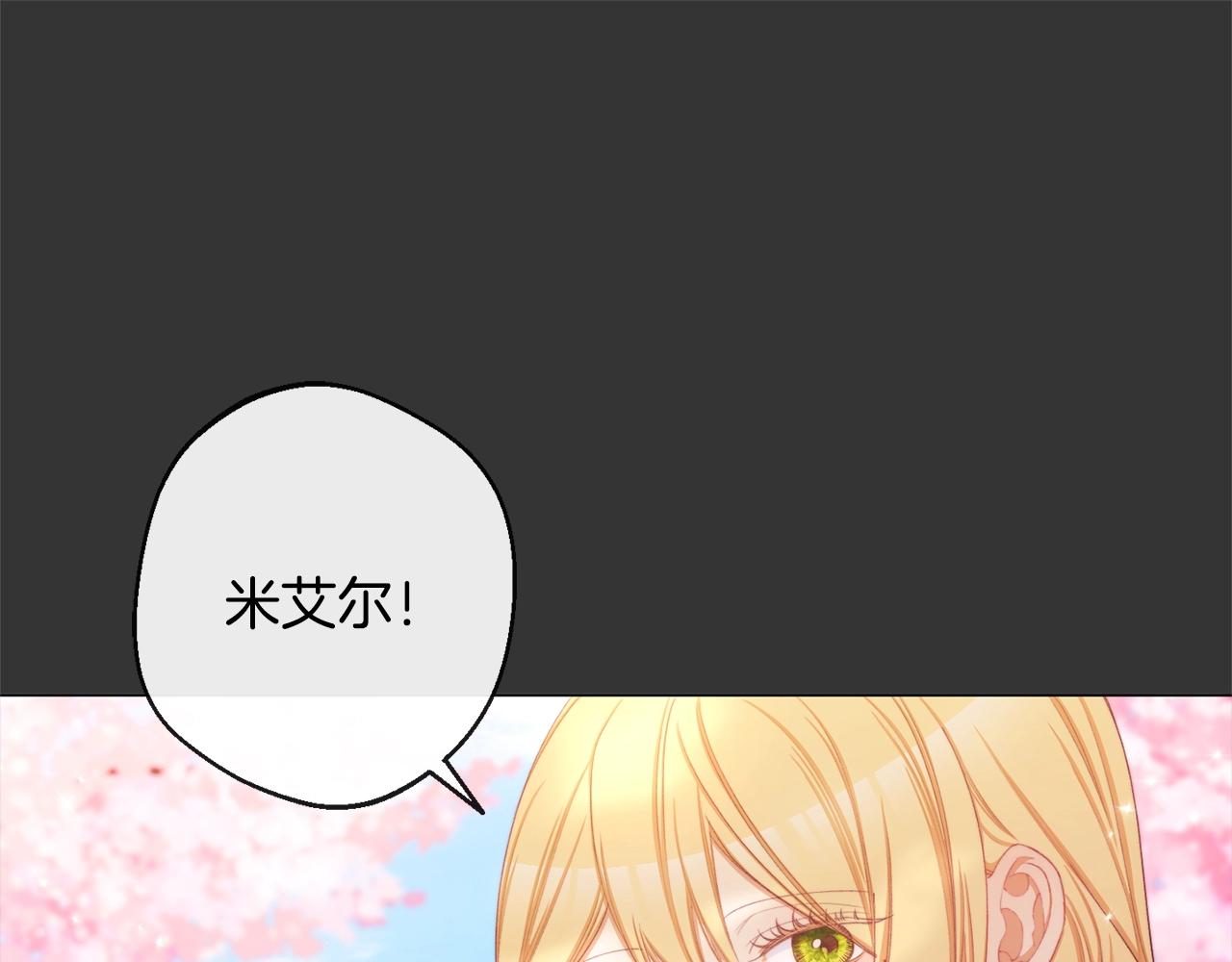 第98话 断头台178