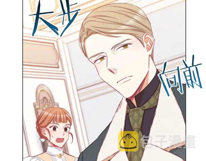 第51话 三观炸裂80
