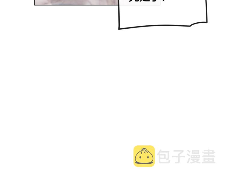 第8话 伪善茶话会61