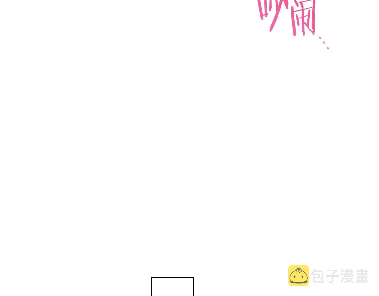 第89话 亲生父亲233