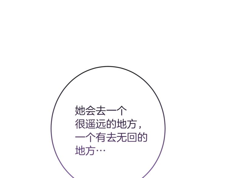 第53话 一雪前耻25
