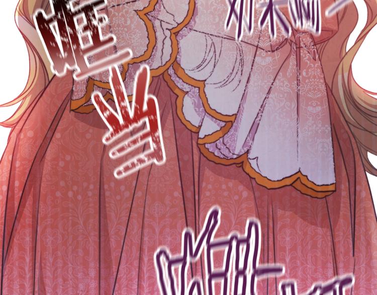 第53话 一雪前耻186
