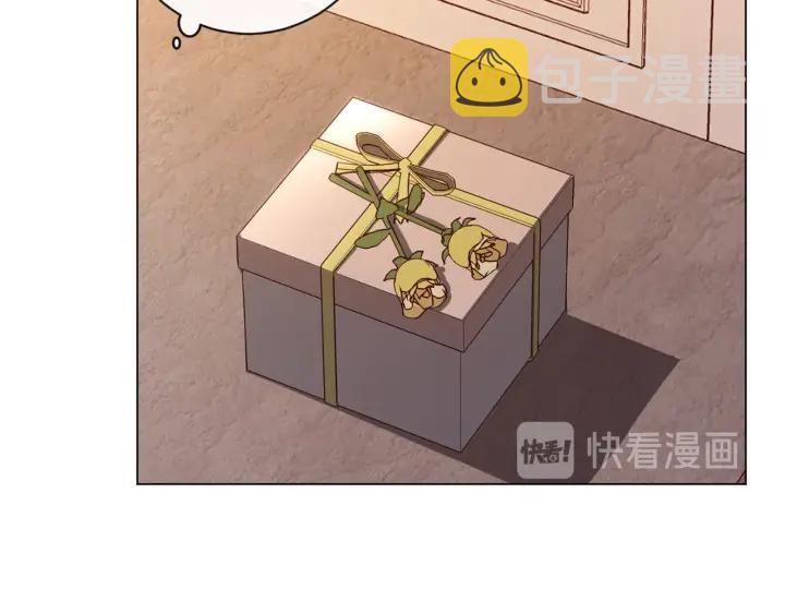 第43话 他送的宝石111