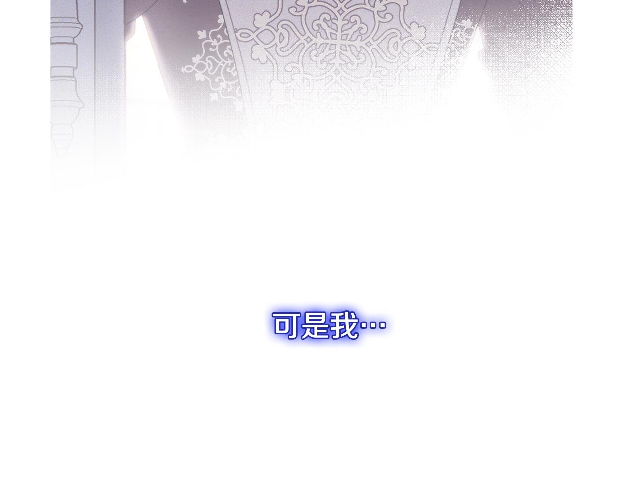 番外10 萌娃时装秀202