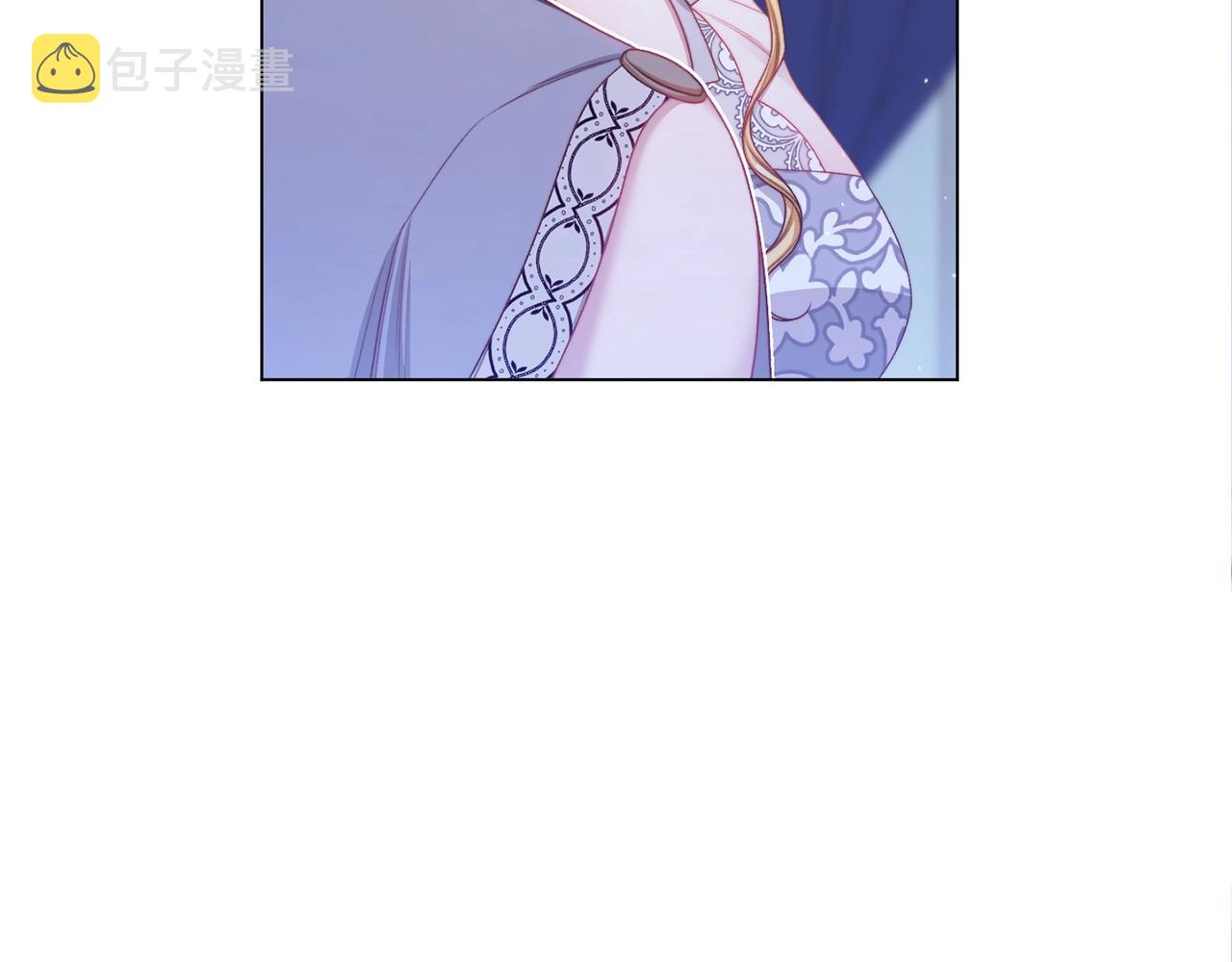 番外17 该做的事158
