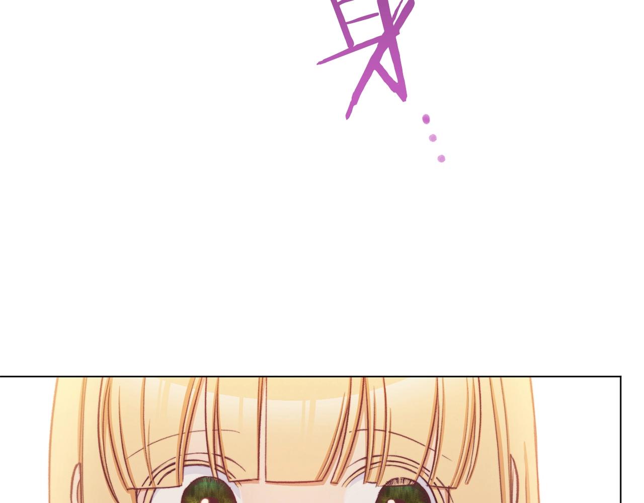 第89话 亲生父亲134