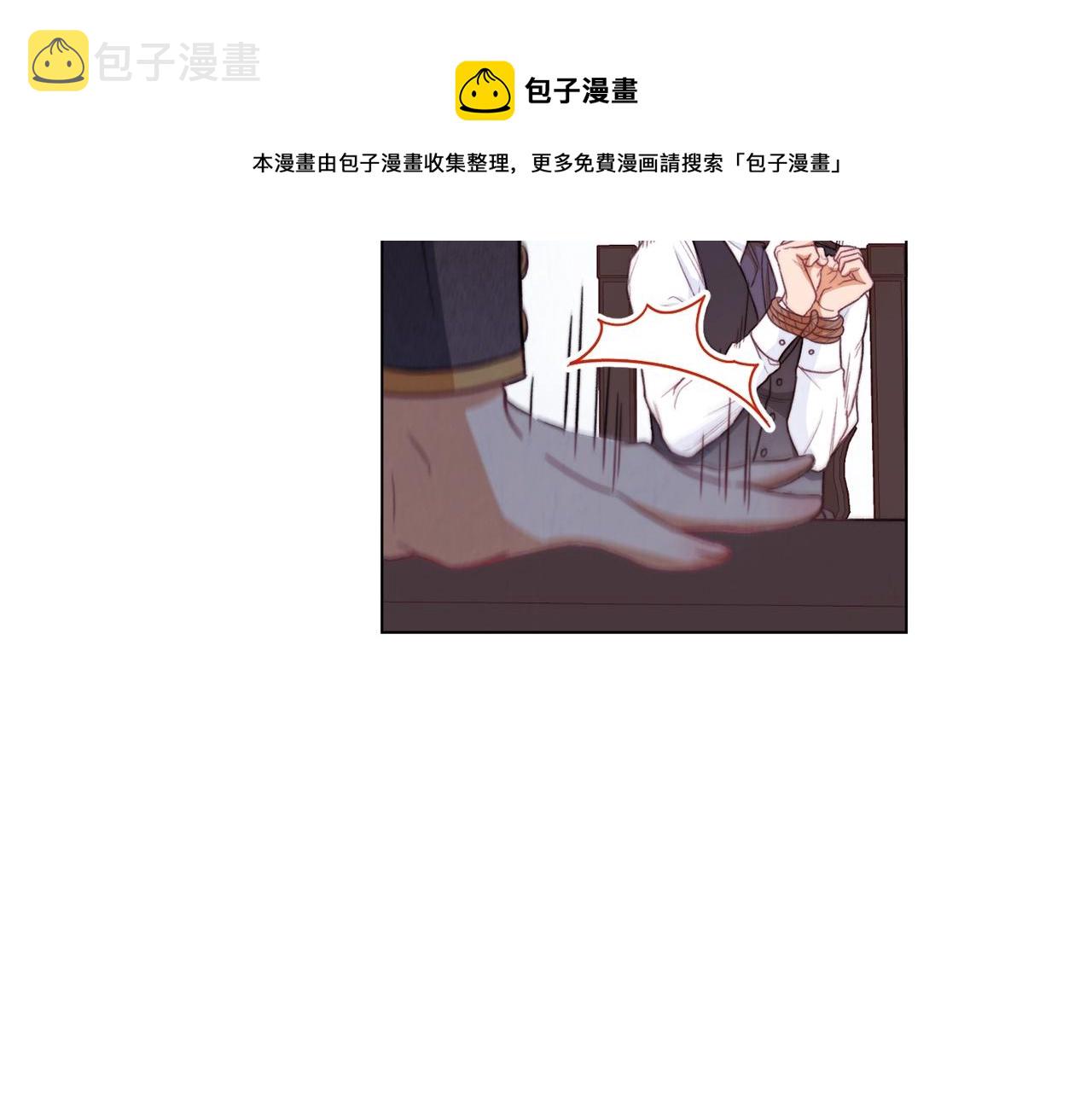 第84话 胡思乱想128